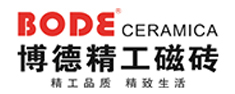 德博精工瓷砖