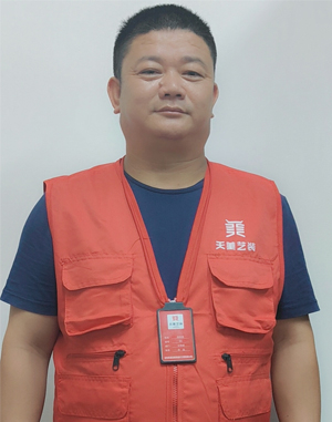 陈永红